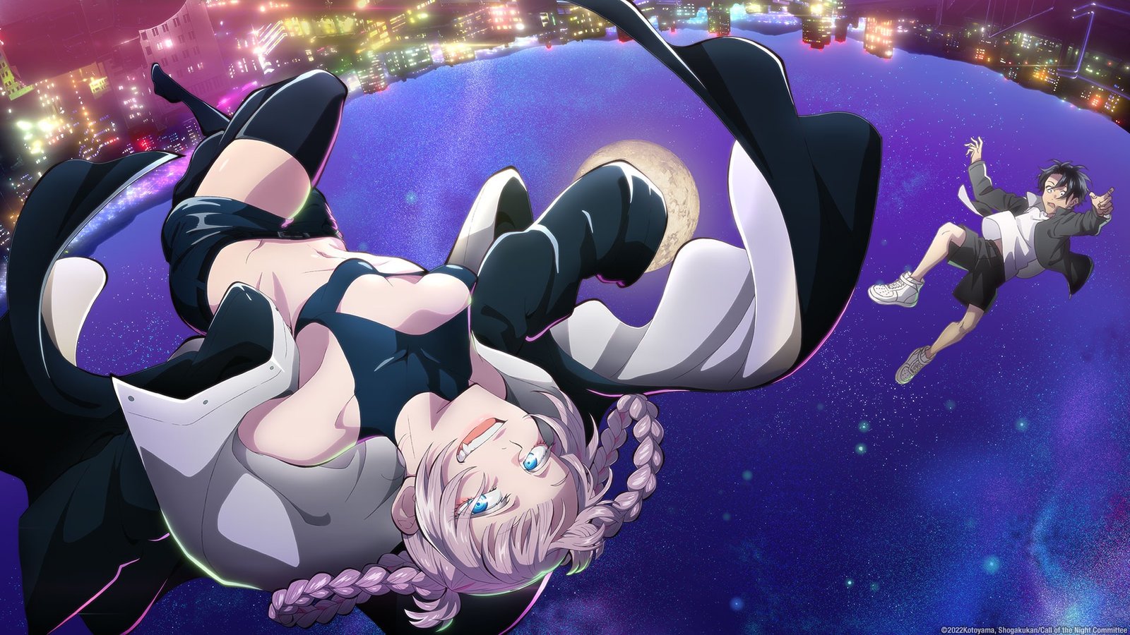 Principais estreias anime julho 2025.