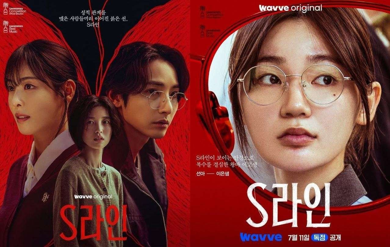 Top 10 Doramas de Romance de 2025 Que Vão Conquistar Seu Coração